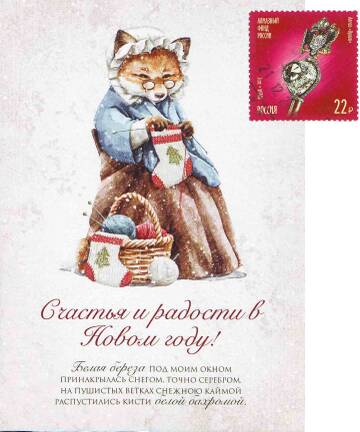 http://upforme.ru/uploads/0011/9c/2c/12/t391638.jpg