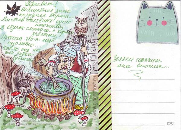 http://upforme.ru/uploads/0011/9c/2c/12/t471428.jpg