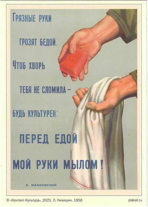 http://upforme.ru/uploads/0011/9c/2c/12/t480611.jpg