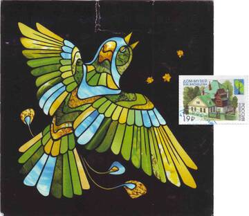 http://upforme.ru/uploads/0011/9c/2c/12/t487710.jpg