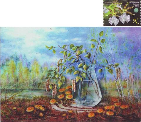 http://upforme.ru/uploads/0011/9c/2c/12/t53157.jpg