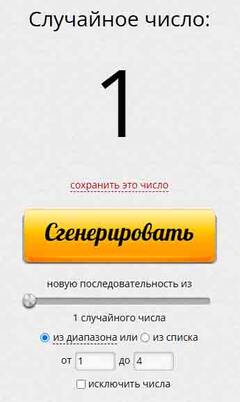 http://upforme.ru/uploads/0011/9c/2c/12/t532487.jpg
