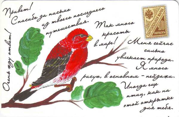 http://upforme.ru/uploads/0011/9c/2c/12/t53523.jpg
