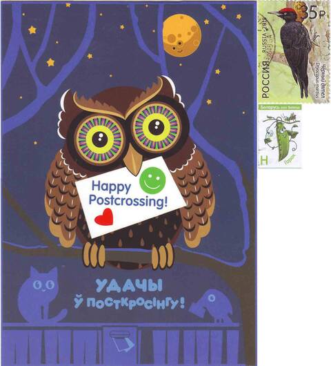 http://upforme.ru/uploads/0011/9c/2c/12/t537359.jpg