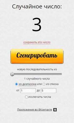 http://upforme.ru/uploads/0011/9c/2c/12/t538848.jpg