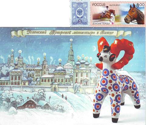 http://upforme.ru/uploads/0011/9c/2c/12/t540967.jpg