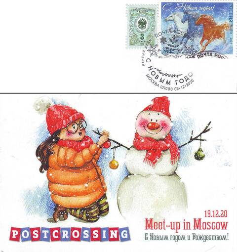 http://upforme.ru/uploads/0011/9c/2c/12/t545542.jpg