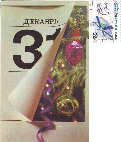 http://upforme.ru/uploads/0011/9c/2c/12/t550894.jpg