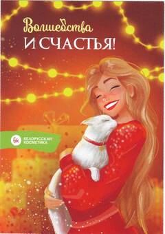 http://upforme.ru/uploads/0011/9c/2c/12/t591843.jpg