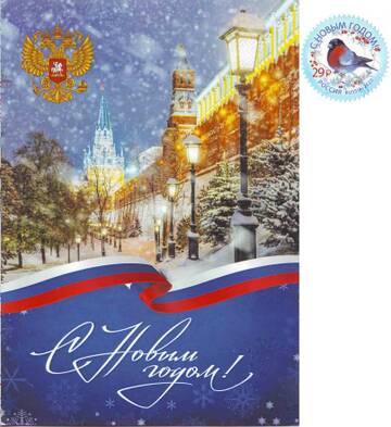 http://upforme.ru/uploads/0011/9c/2c/12/t605571.jpg