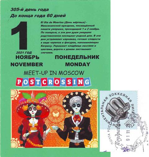 http://upforme.ru/uploads/0011/9c/2c/12/t622237.jpg