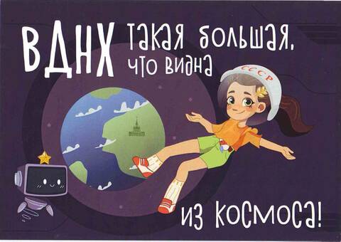 http://upforme.ru/uploads/0011/9c/2c/12/t632050.jpg