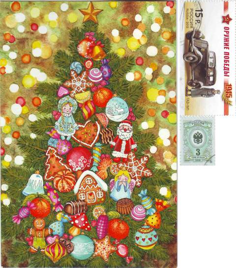 http://upforme.ru/uploads/0011/9c/2c/12/t640305.jpg