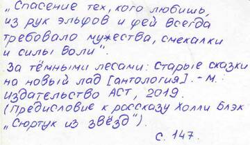 http://upforme.ru/uploads/0011/9c/2c/12/t64654.jpg