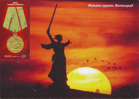 http://upforme.ru/uploads/0011/9c/2c/12/t656356.jpg