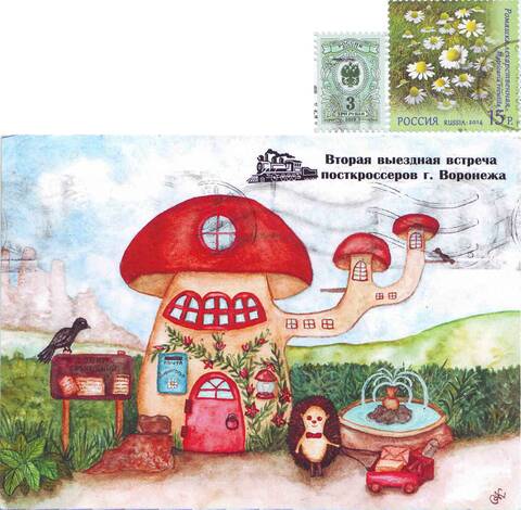 http://upforme.ru/uploads/0011/9c/2c/12/t66383.jpg