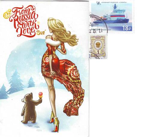http://upforme.ru/uploads/0011/9c/2c/12/t668347.jpg