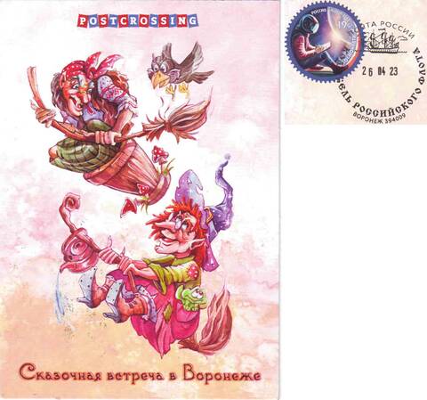 http://upforme.ru/uploads/0011/9c/2c/12/t693266.jpg