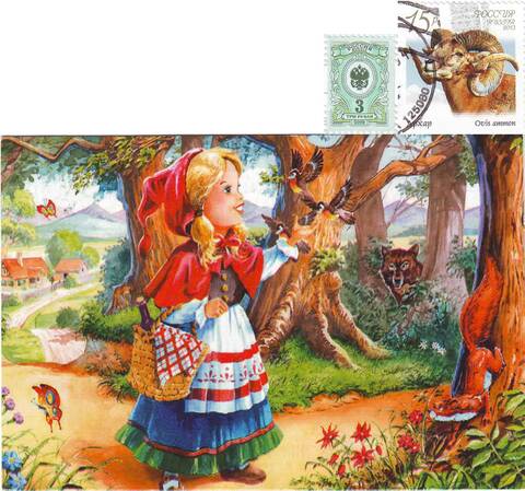 http://upforme.ru/uploads/0011/9c/2c/12/t722105.jpg