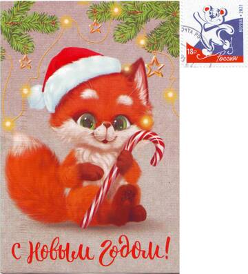 http://upforme.ru/uploads/0011/9c/2c/12/t724997.jpg