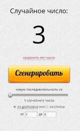 http://upforme.ru/uploads/0011/9c/2c/12/t74391.jpg