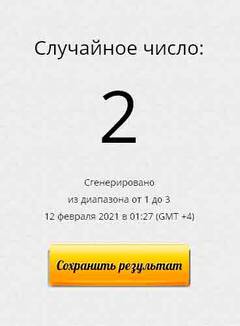 http://upforme.ru/uploads/0011/9c/2c/12/t744340.jpg