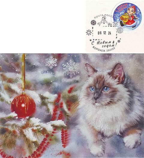 http://upforme.ru/uploads/0011/9c/2c/12/t755503.jpg