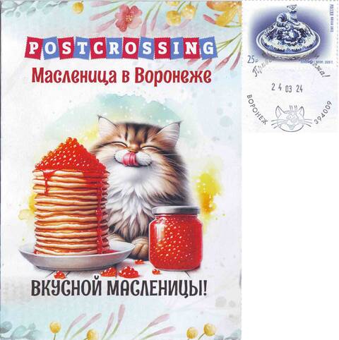 http://upforme.ru/uploads/0011/9c/2c/12/t786810.jpg
