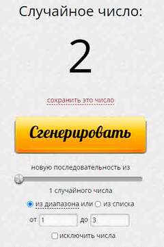 http://upforme.ru/uploads/0011/9c/2c/12/t799100.jpg