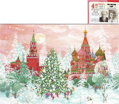 http://upforme.ru/uploads/0011/9c/2c/12/t813122.jpg