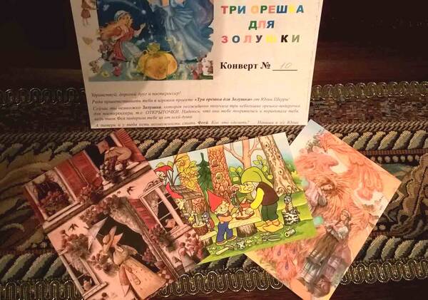 http://upforme.ru/uploads/0011/9c/2c/12/t81917.jpg