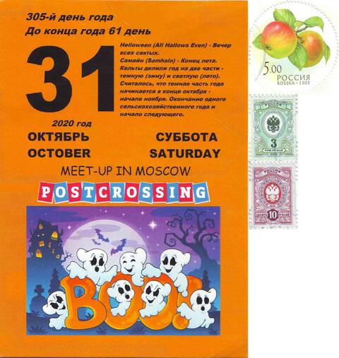 http://upforme.ru/uploads/0011/9c/2c/12/t846367.jpg