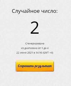 http://upforme.ru/uploads/0011/9c/2c/12/t856245.jpg