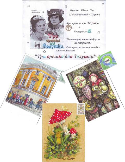 http://upforme.ru/uploads/0011/9c/2c/12/t857902.jpg