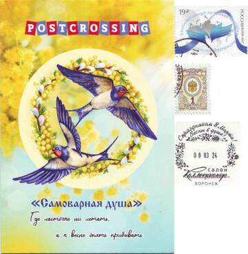 http://upforme.ru/uploads/0011/9c/2c/12/t86259.jpg