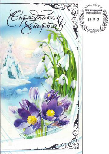 http://upforme.ru/uploads/0011/9c/2c/12/t867555.jpg