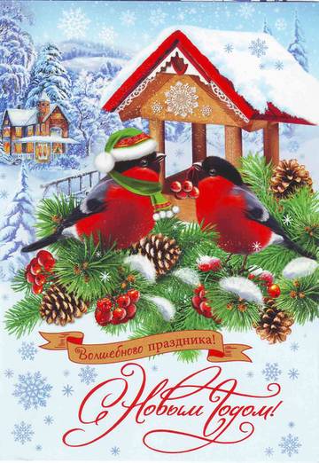 http://upforme.ru/uploads/0011/9c/2c/12/t88872.jpg