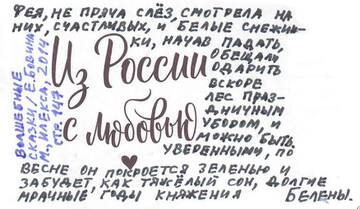 http://upforme.ru/uploads/0011/9c/2c/12/t890307.jpg
