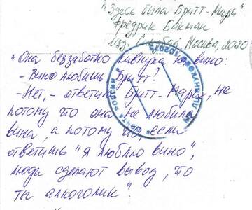 http://upforme.ru/uploads/0011/9c/2c/12/t898250.jpg