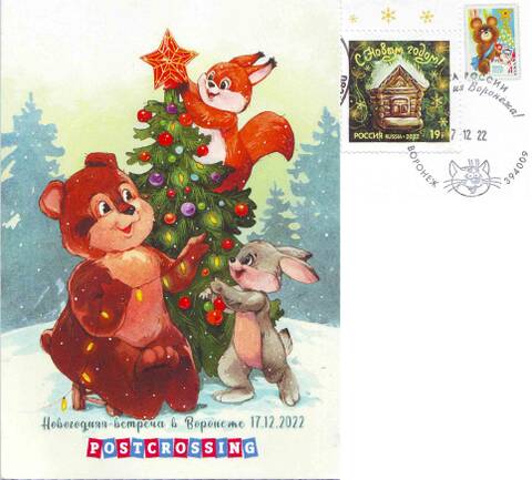 http://upforme.ru/uploads/0011/9c/2c/12/t899082.jpg