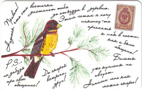 http://upforme.ru/uploads/0011/9c/2c/12/t899537.jpg