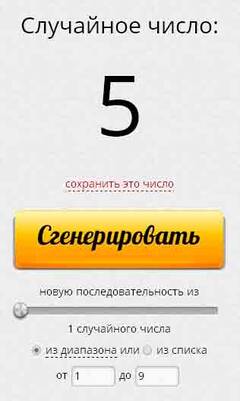 http://upforme.ru/uploads/0011/9c/2c/12/t935537.jpg