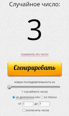 http://upforme.ru/uploads/0011/9c/2c/12/t939377.jpg