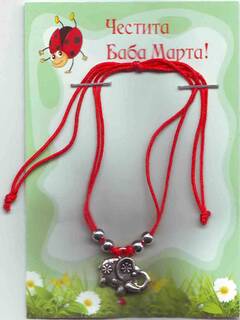 http://upforme.ru/uploads/0011/9c/2c/12/t941390.jpg