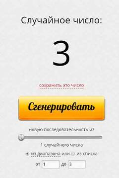 http://upforme.ru/uploads/0011/9c/2c/12/t942865.jpg