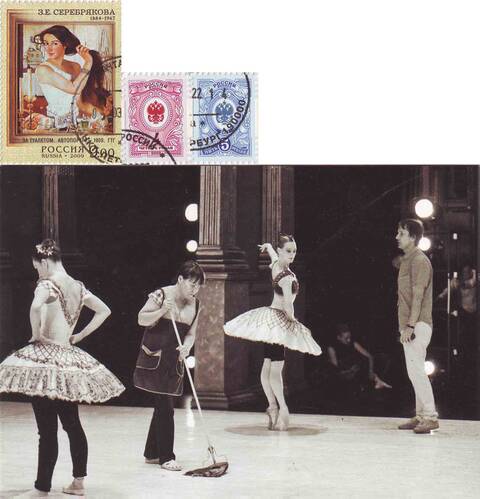 http://upforme.ru/uploads/0011/9c/2c/12/t952773.jpg