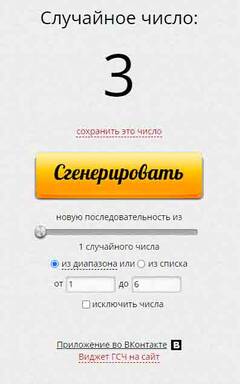 http://upforme.ru/uploads/0011/9c/2c/12/t954024.jpg
