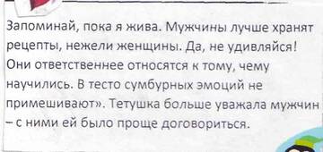 http://upforme.ru/uploads/0011/9c/2c/12/t965991.jpg