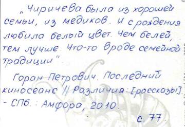 http://upforme.ru/uploads/0011/9c/2c/12/t975458.jpg