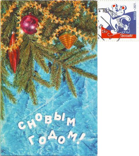 http://upforme.ru/uploads/0011/9c/2c/12/t976499.jpg
